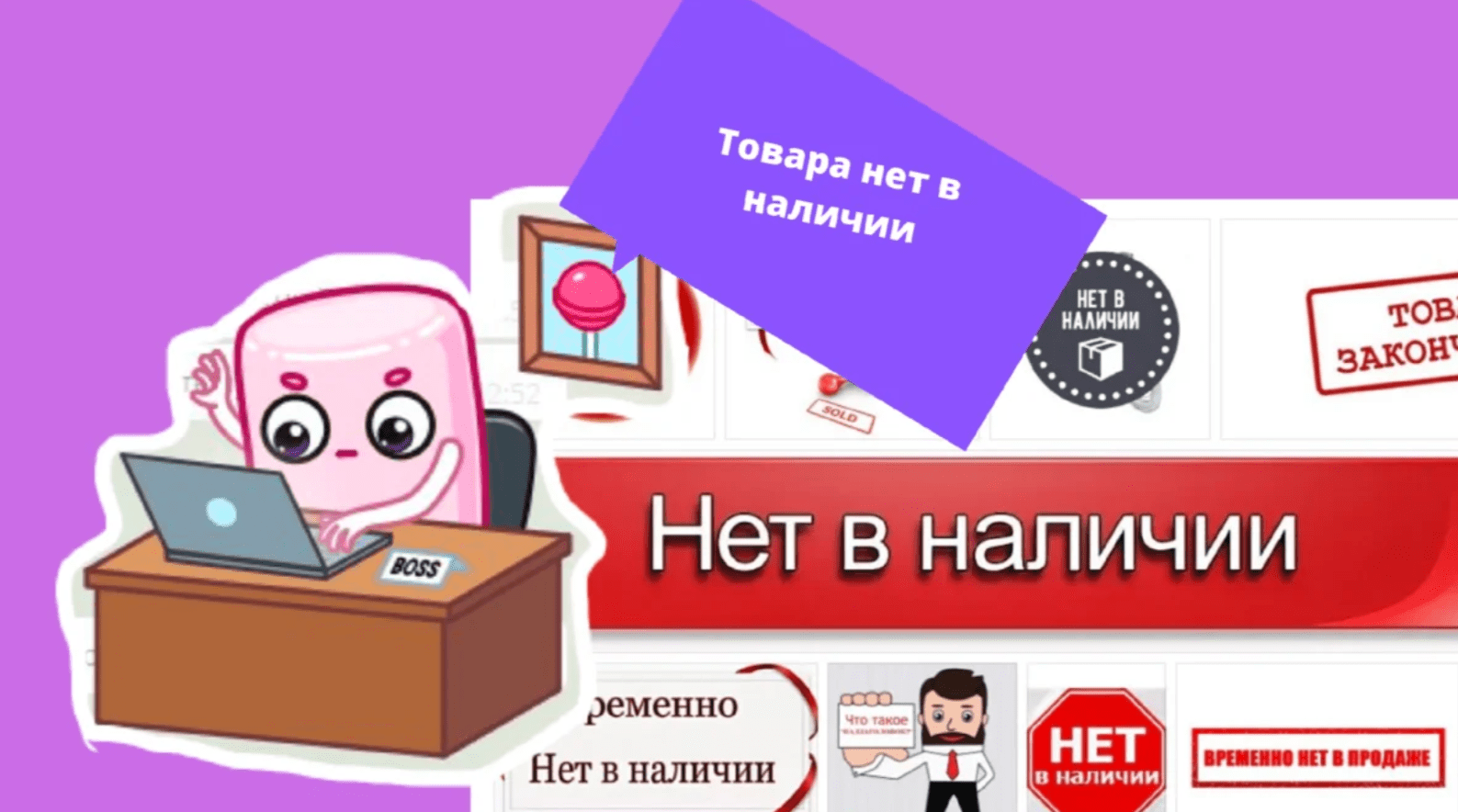 Яндекс на телефоне пишет что нет интернета